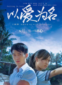 色综合久久久网
